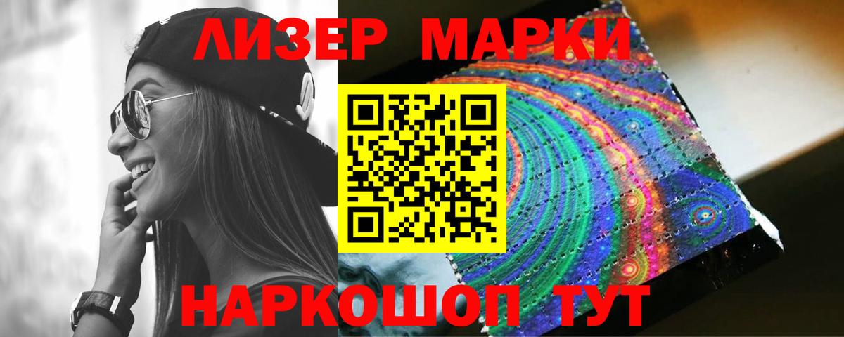 LSD-25 экстази ecstasy  Туймазы 