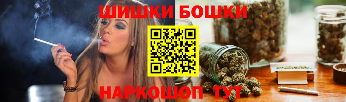 АМФЕТАМИН Туймазы